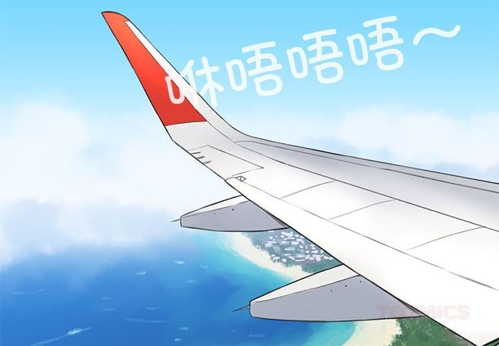 2P - 难以置信的故事！