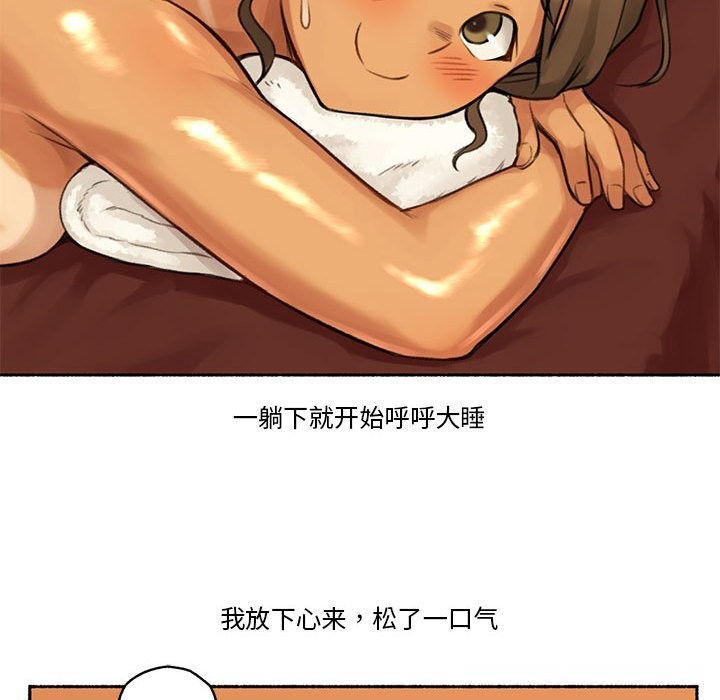 38P - 难以置信的故事！