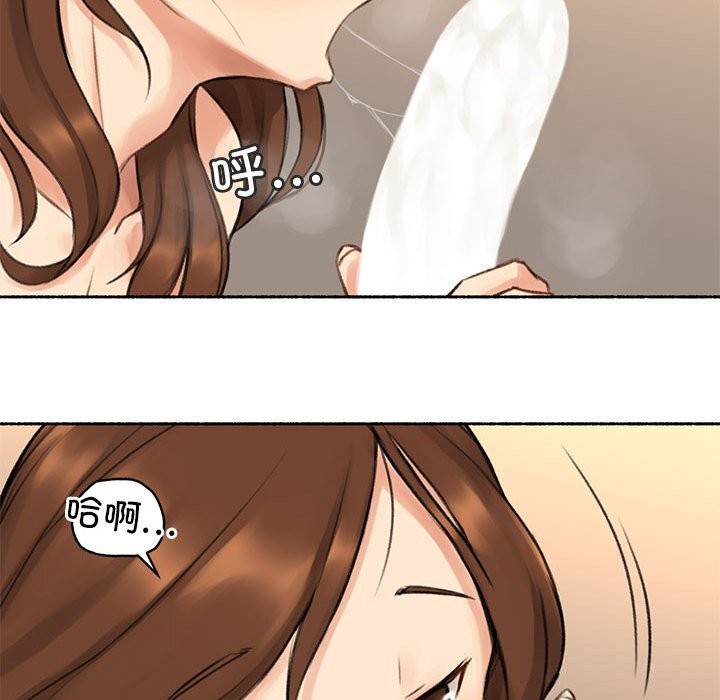 111P - 难以置信的故事！