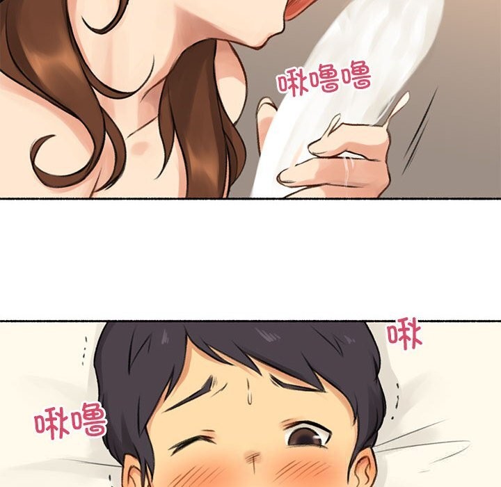 113P - 难以置信的故事！