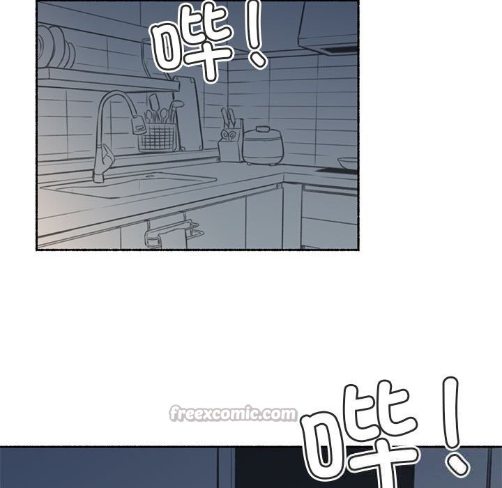 119P - 难以置信的故事！