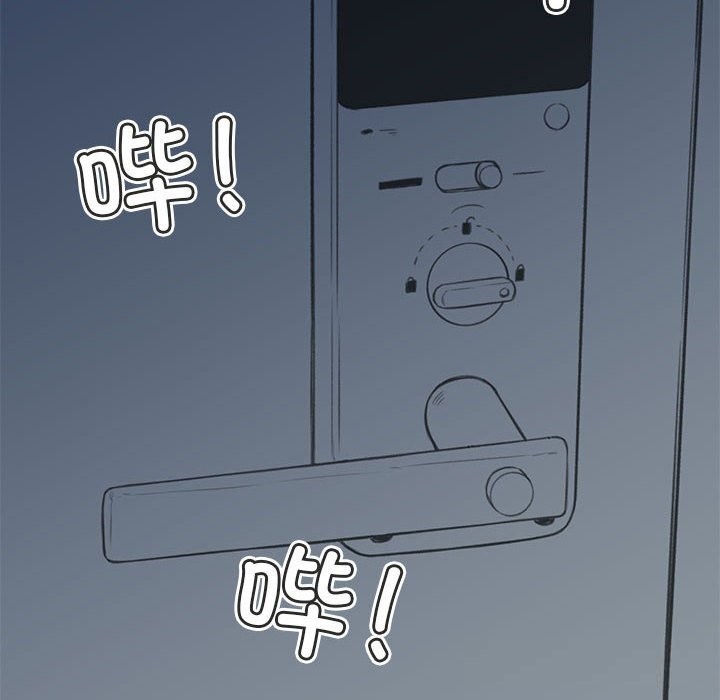 120P - 难以置信的故事！