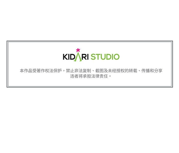 126P - 难以置信的故事！