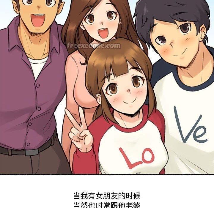 14P - 难以置信的故事！