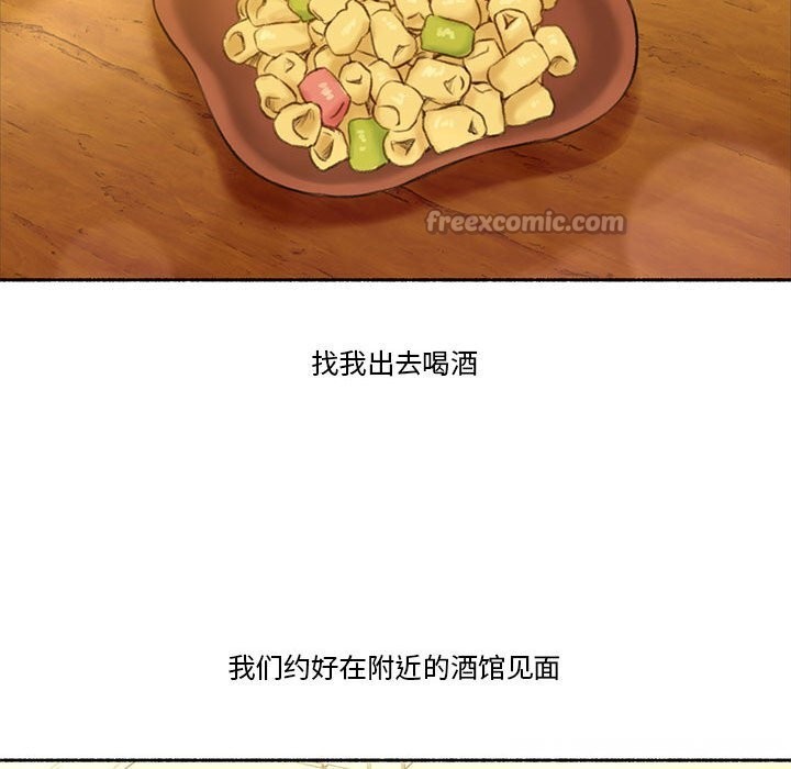 28P - 难以置信的故事！