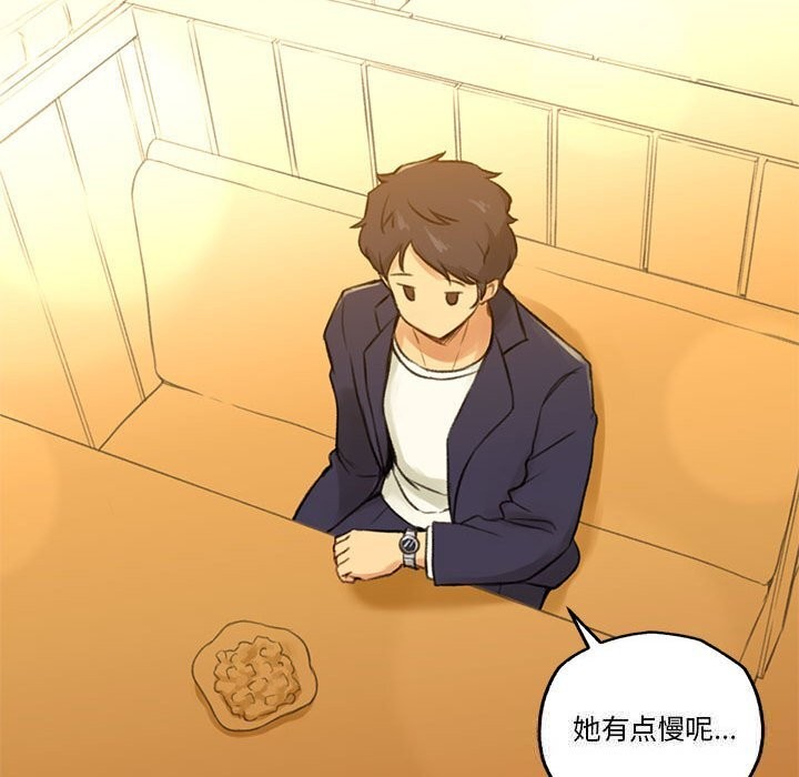 29P - 难以置信的故事！