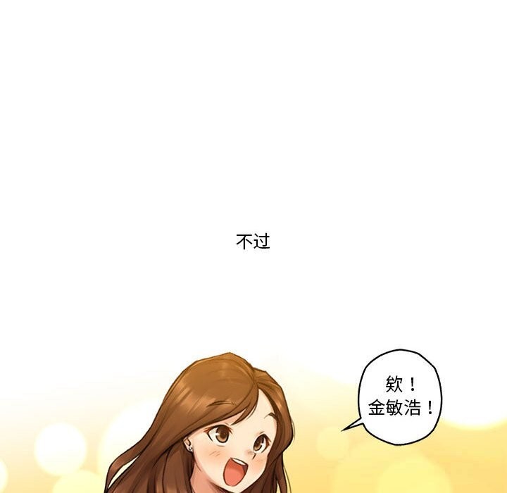 32P - 难以置信的故事！