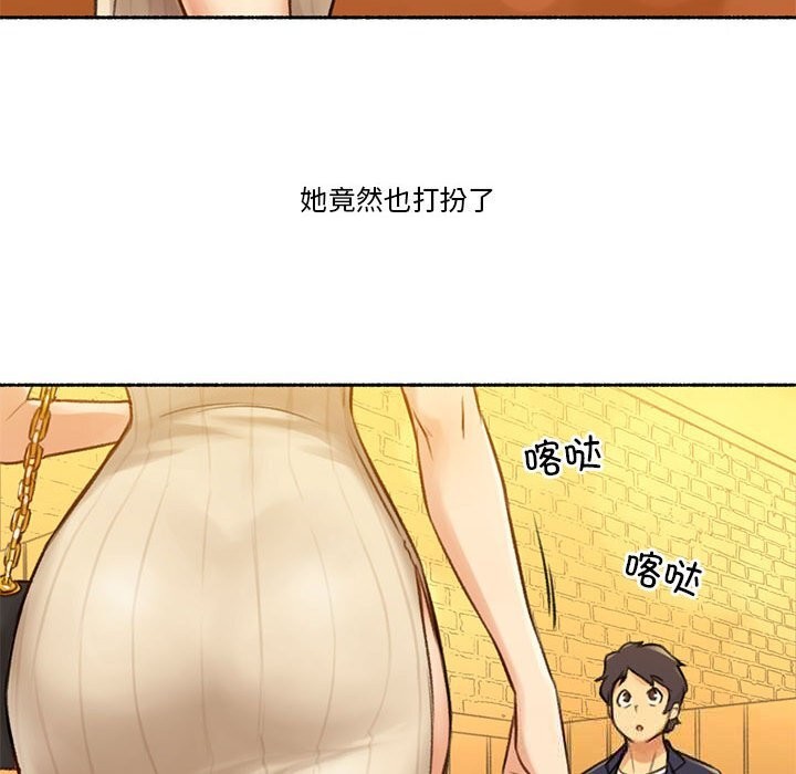 34P - 难以置信的故事！