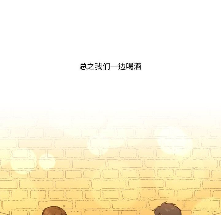 37P - 难以置信的故事！