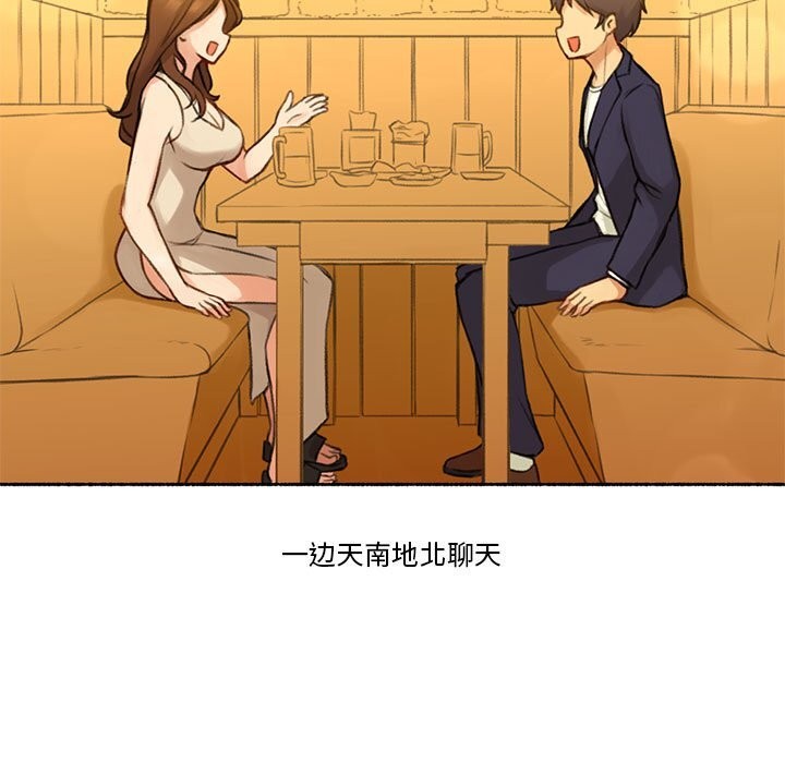 38P - 难以置信的故事！