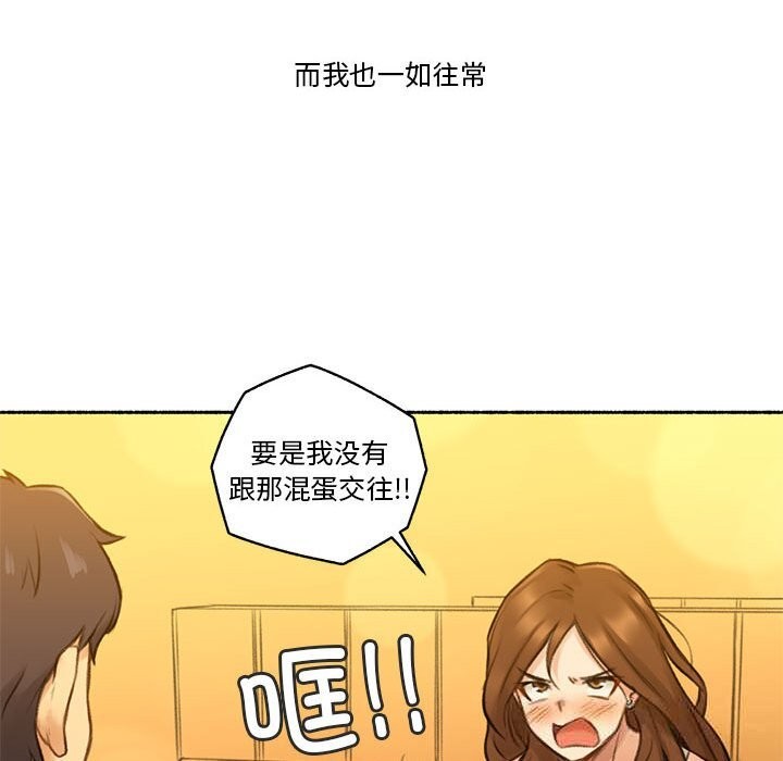 39P - 难以置信的故事！