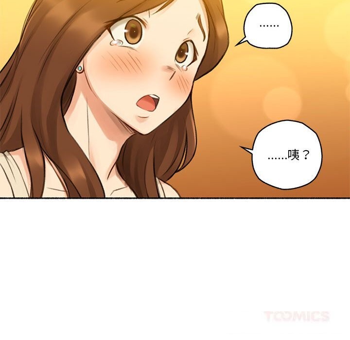 45P - 难以置信的故事！