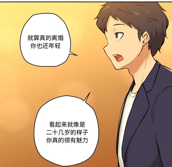 46P - 难以置信的故事！