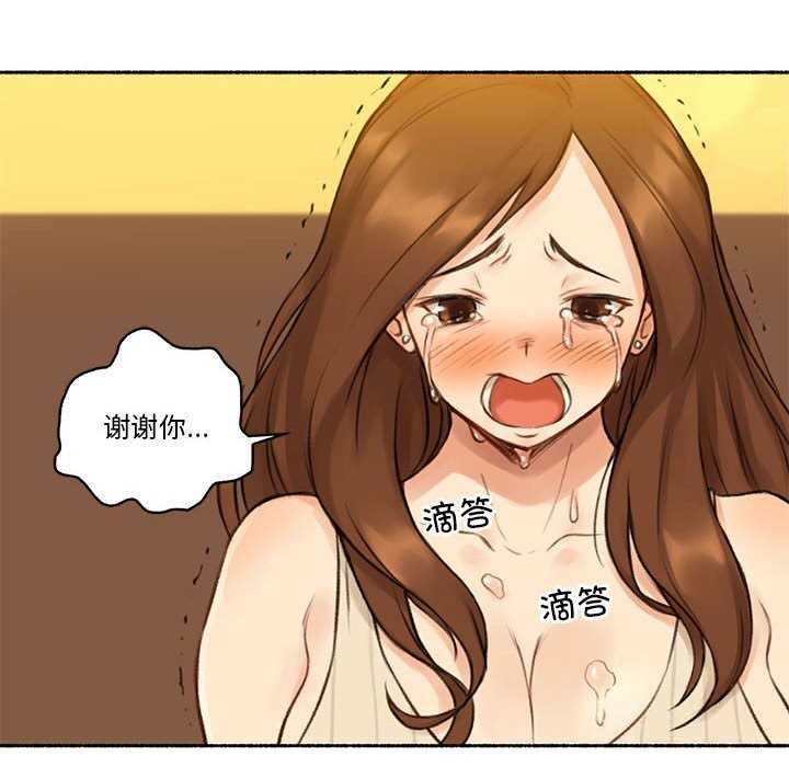 51P - 难以置信的故事！