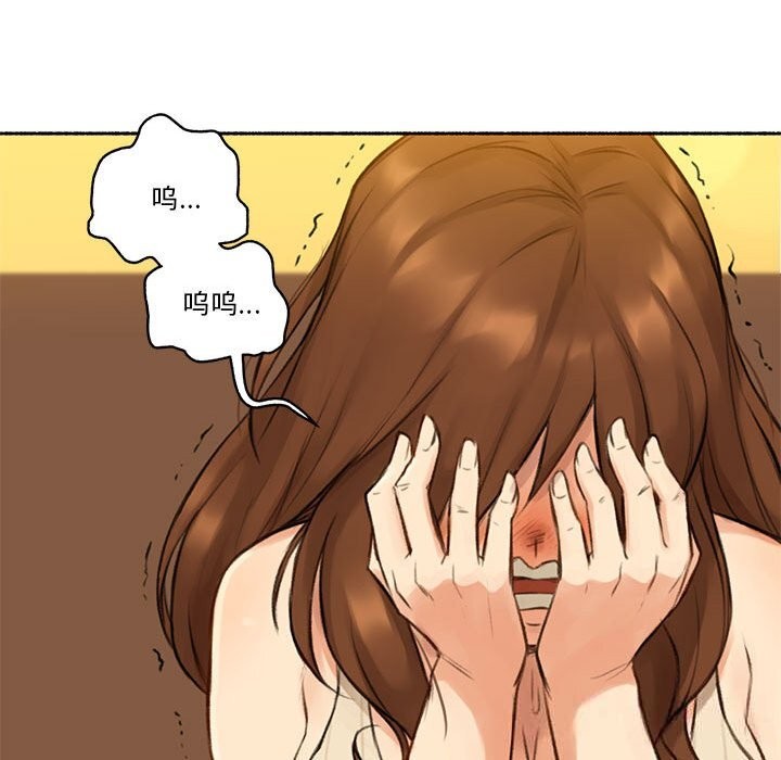 52P - 难以置信的故事！