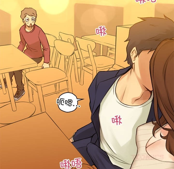 66P - 难以置信的故事！