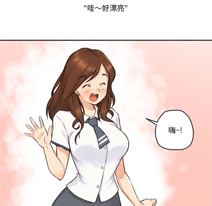 6P - 难以置信的故事！