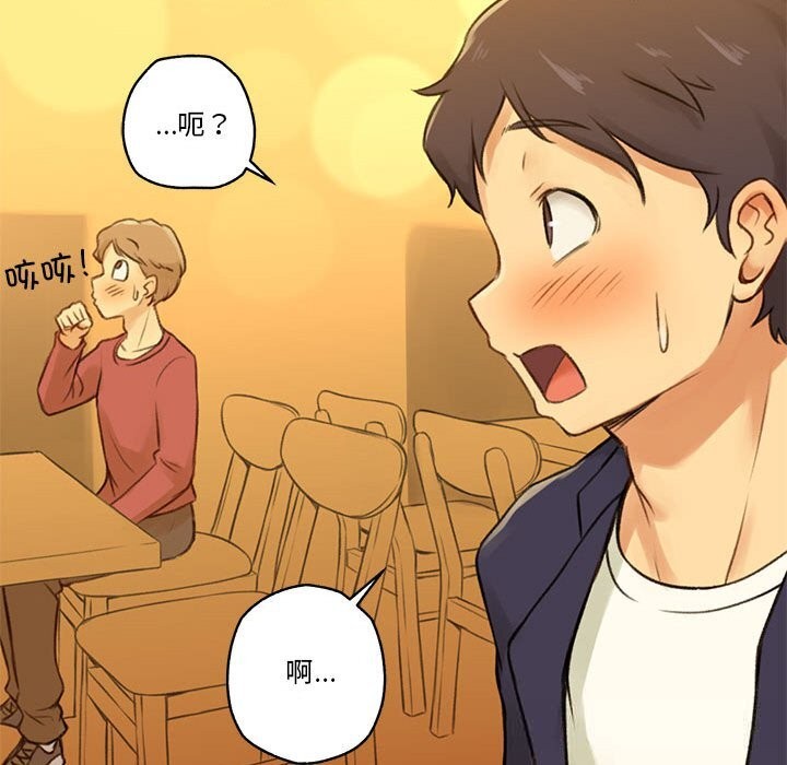 75P - 难以置信的故事！