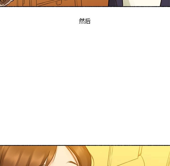 76P - 难以置信的故事！