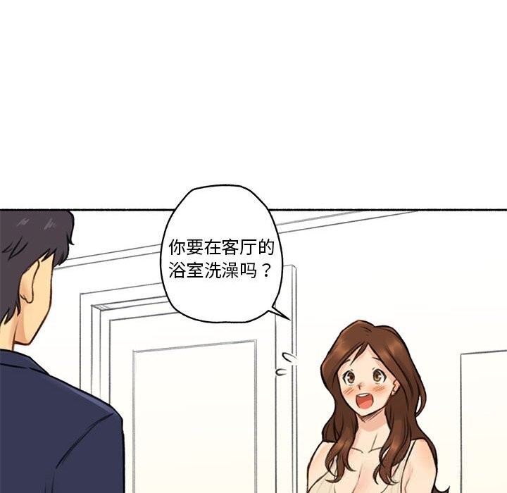 89P - 难以置信的故事！