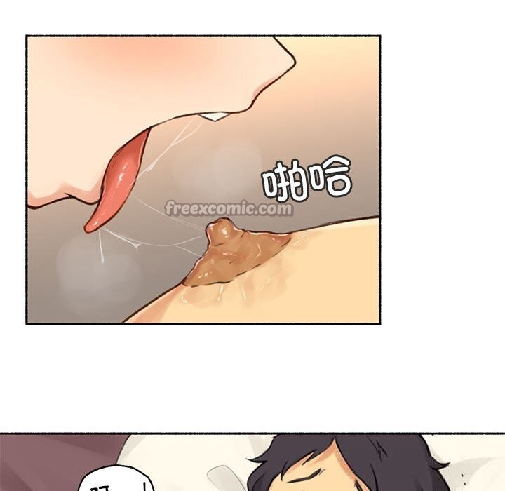 98P - 难以置信的故事！