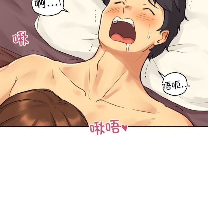 99P - 难以置信的故事！