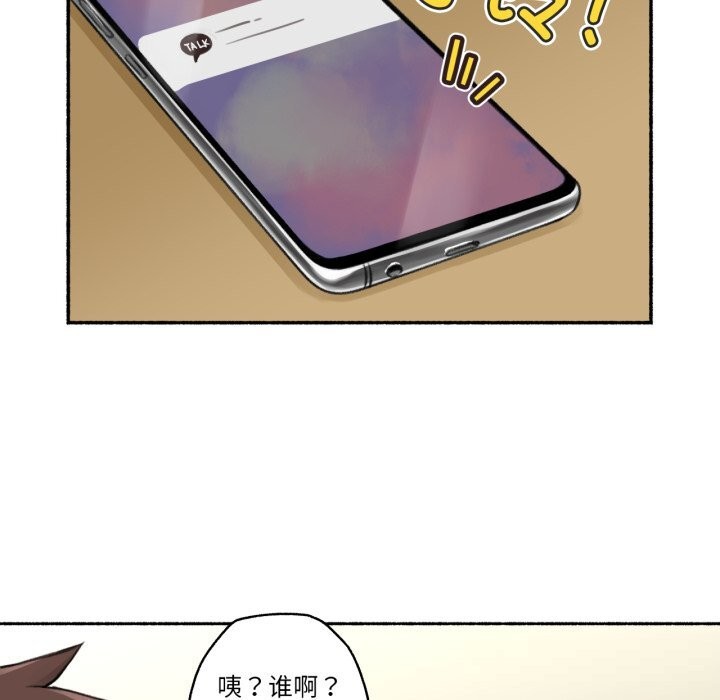 100P - 难以置信的故事！