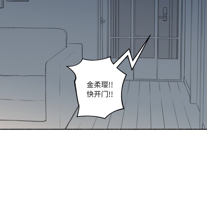 12P - 难以置信的故事！