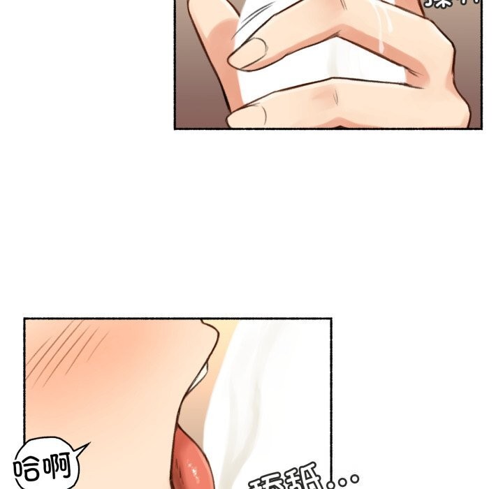 23P - 难以置信的故事！