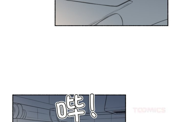 2P - 难以置信的故事！