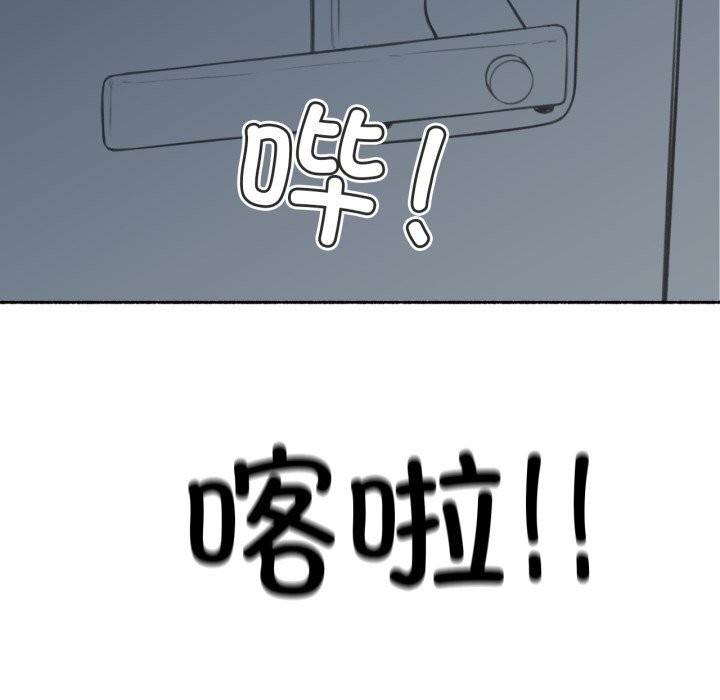 5P - 难以置信的故事！