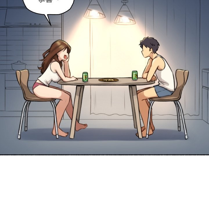 65P - 难以置信的故事！