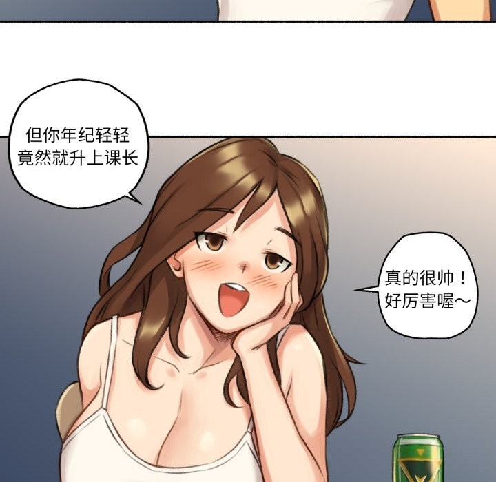 67P - 难以置信的故事！