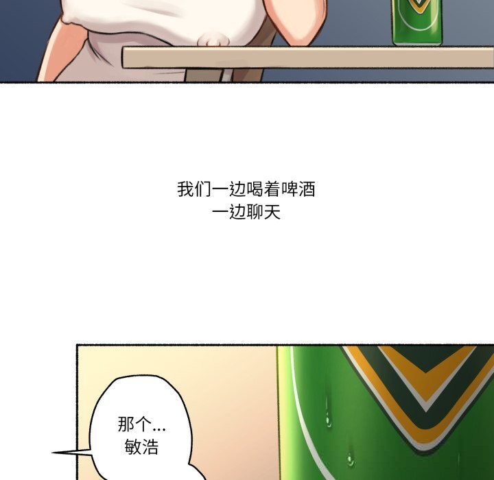 68P - 难以置信的故事！