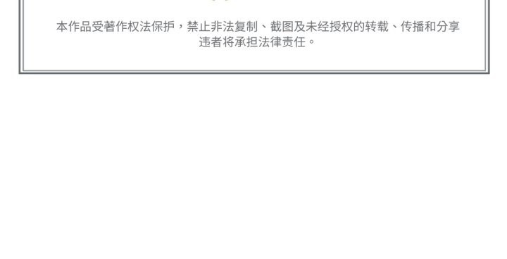 100P - 难以置信的故事！