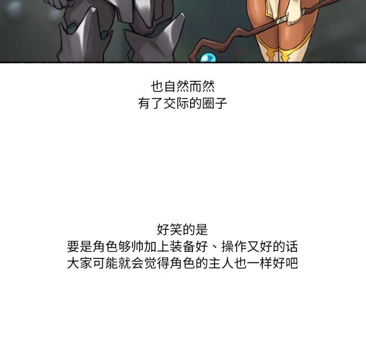 10P - 难以置信的故事！