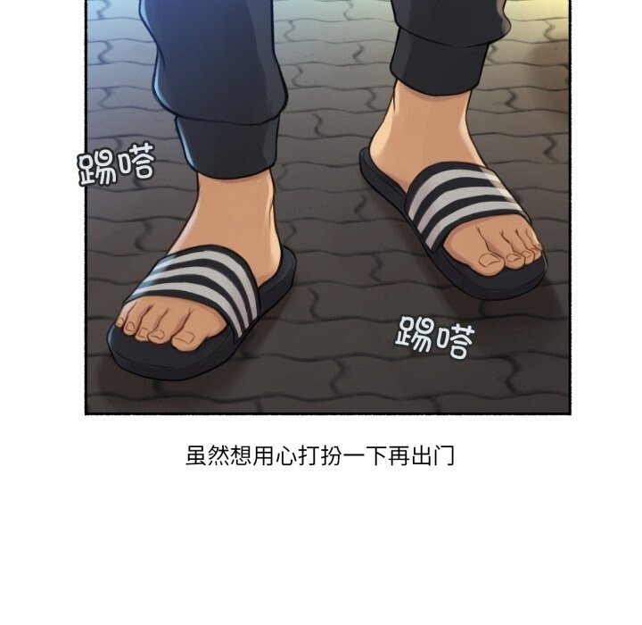 16P - 难以置信的故事！