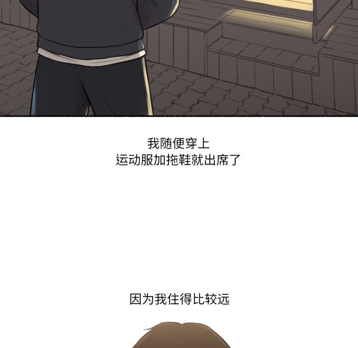 19P - 难以置信的故事！