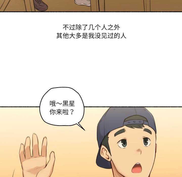 23P - 难以置信的故事！