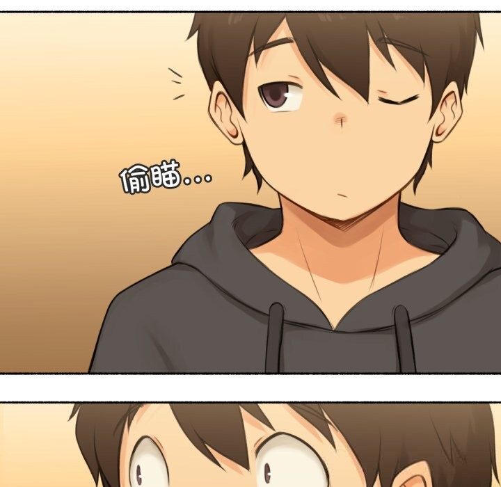 31P - 难以置信的故事！