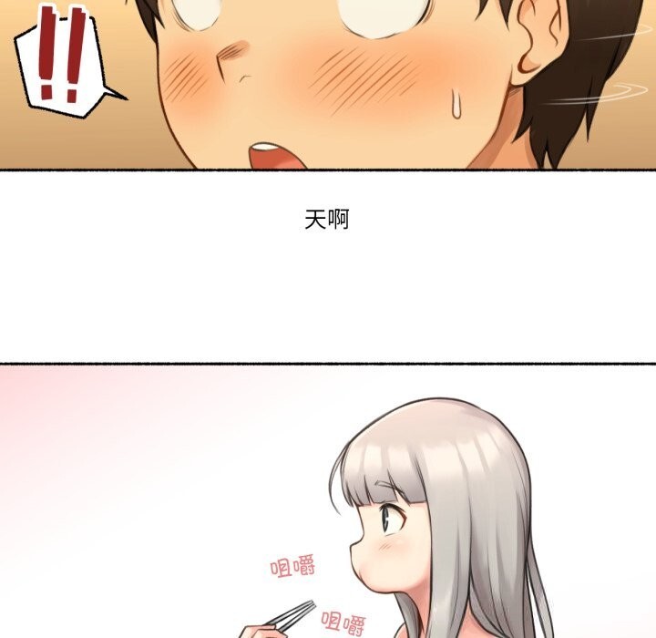 32P - 难以置信的故事！