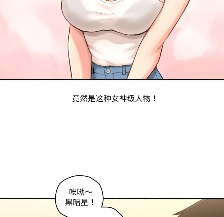 40P - 难以置信的故事！