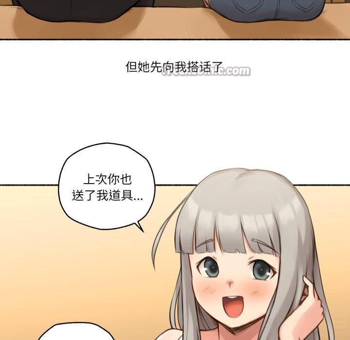 45P - 难以置信的故事！