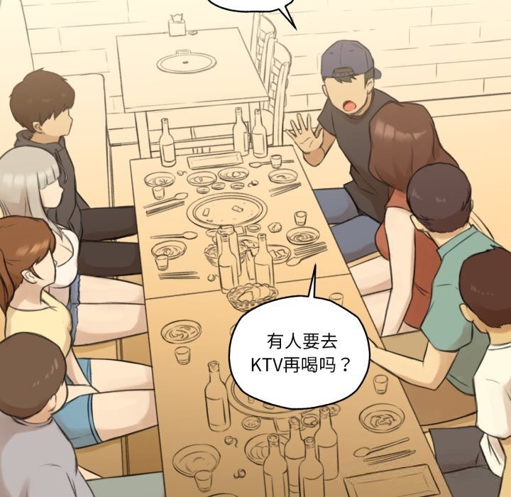 62P - 难以置信的故事！