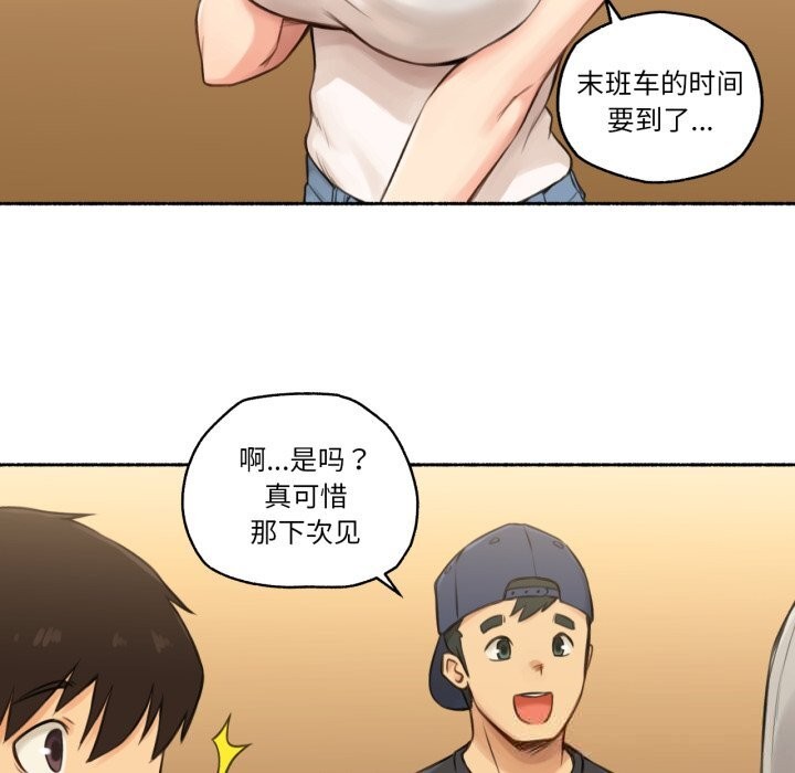 67P - 难以置信的故事！