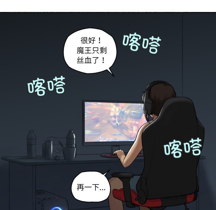 6P - 难以置信的故事！