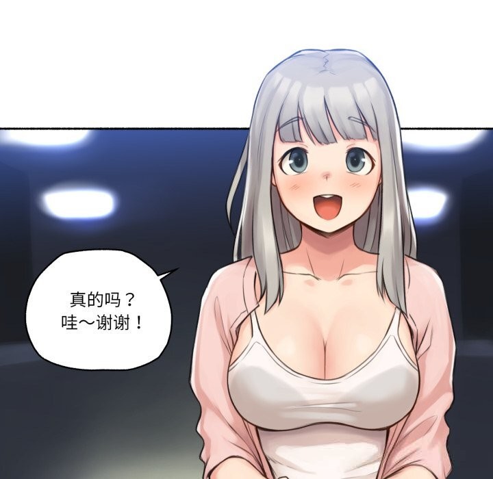 78P - 难以置信的故事！