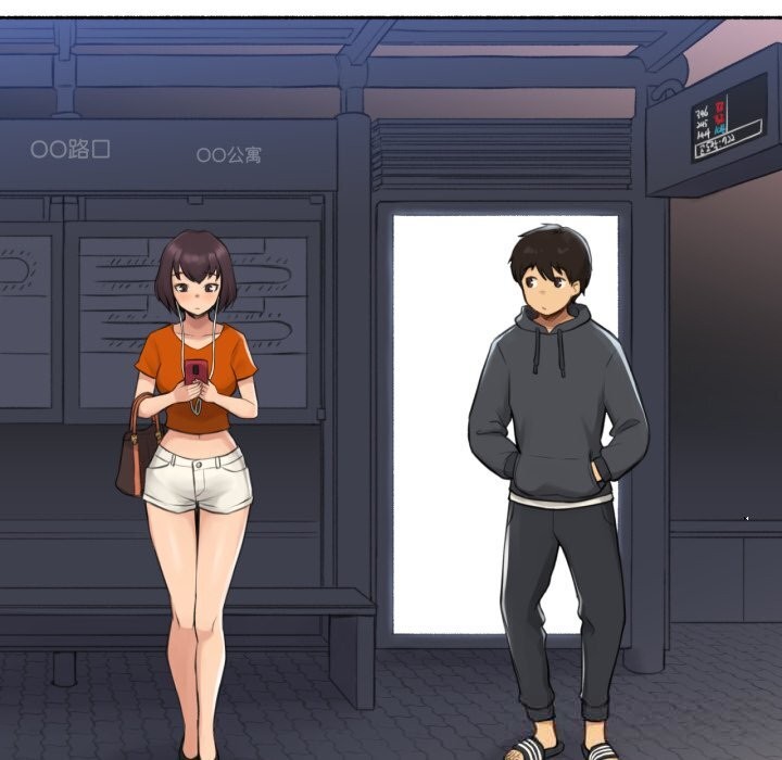 86P - 难以置信的故事！