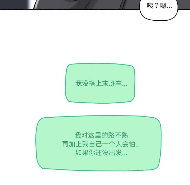 95P - 难以置信的故事！