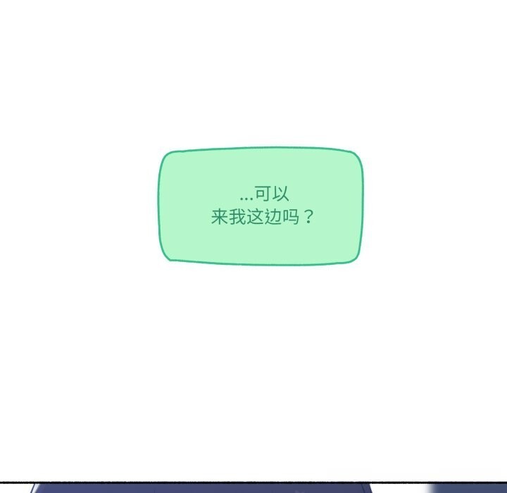 96P - 难以置信的故事！